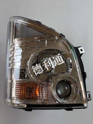 虎VH大灯D9000D（电调 右） - 德利通车灯 | Delitong Auto Lamp